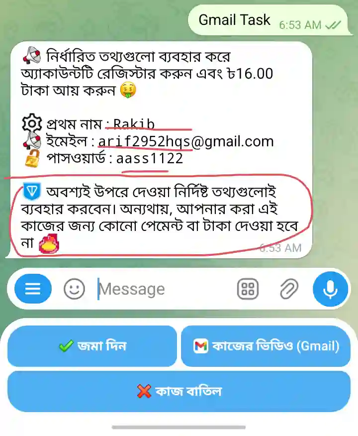 Online earning 